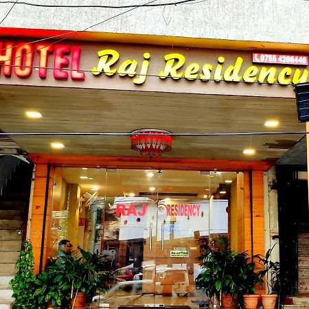 Hotel Raj Residency Бхопал Экстерьер фото